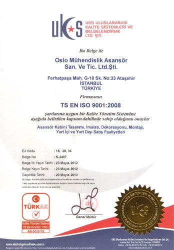 СЕРТИФИКАТЫ ОСЛО КАБИНЫ 